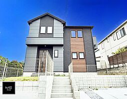 神奈川県横須賀市湘南鷹取１丁目