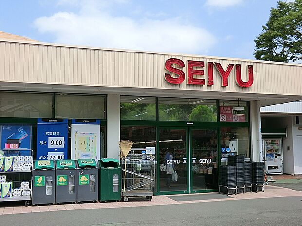 スーパー 950m 西友鷹取店