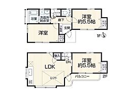 東京都狛江市東野川２丁目