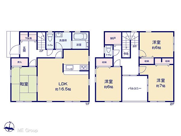 間取り：314002833087