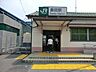 周辺：駅 800m JR相模線「番田」駅