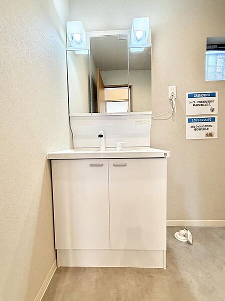 ■清潔感があり、気持ちよく使えます