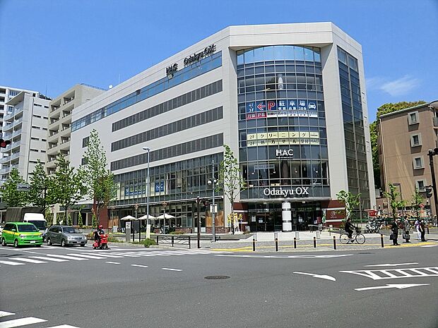 スーパー 1300m Odakyu OX 万福寺店