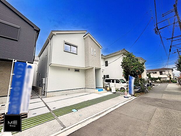 ■新しい住まい、街の新しい風景