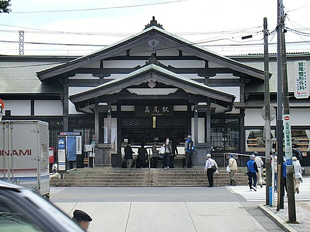 駅 560m JR中央線「高尾」駅