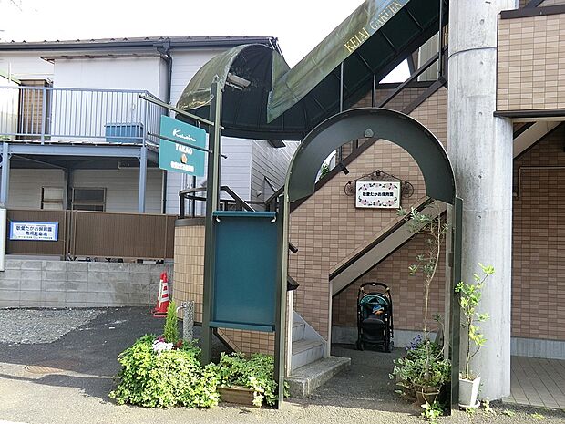 幼稚園・保育園 500m 敬愛たかお保育園