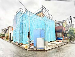 神奈川県相模原市南区栄町