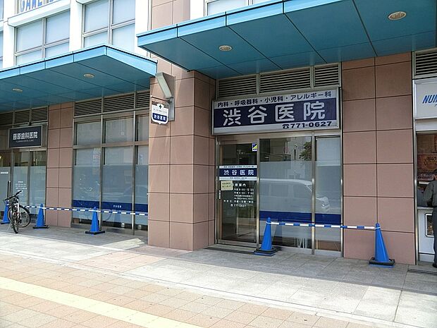 病院 1400m 渋谷医院