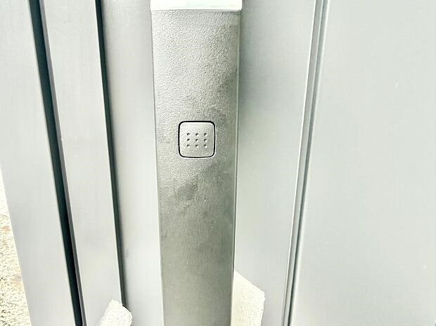 ■手軽にロック解除できますね