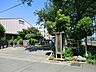 周辺：中学校 500m 大和市立鶴間中学校