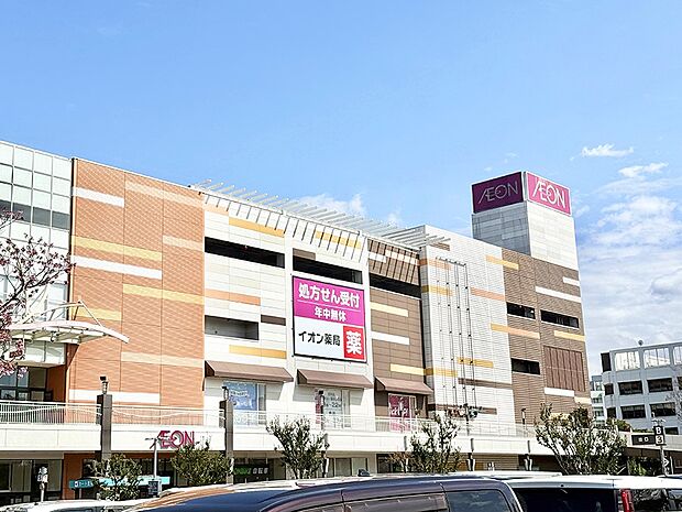 ショッピングセンター 1400m イオンモール大和