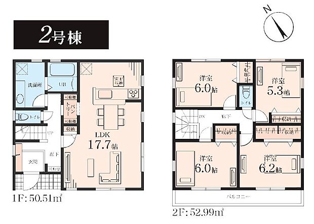 2号棟  