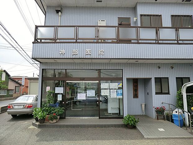 病院 1100m 神部医院