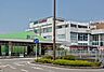 周辺：駅 2000m JR横浜線「古淵」駅