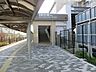 周辺：駅 1300m 西武拝島線「西武立川」駅