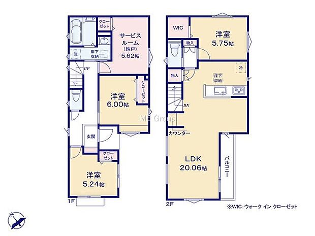 2号棟