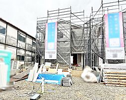 東京都八王子市弐分方町