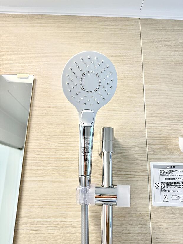 ■手元で簡単に止水できるため、水の無駄遣いを減らすことができます。
