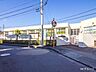 周辺：中学校 800m 町田市立真光寺中学校