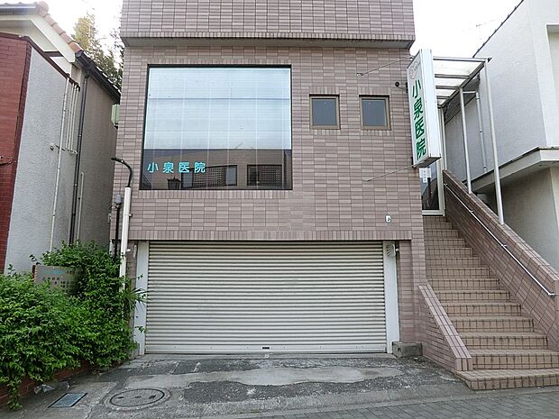 病院 550m 小泉医院