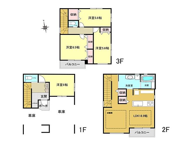 2号棟