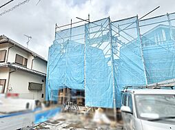 東京都小平市美園町３丁目