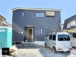 神奈川県相模原市緑区相原１丁目