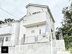 東京都町田市薬師台１丁目