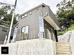 東京都町田市薬師台１丁目