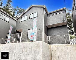 東京都町田市薬師台１丁目