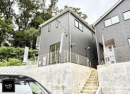 東京都町田市薬師台１丁目