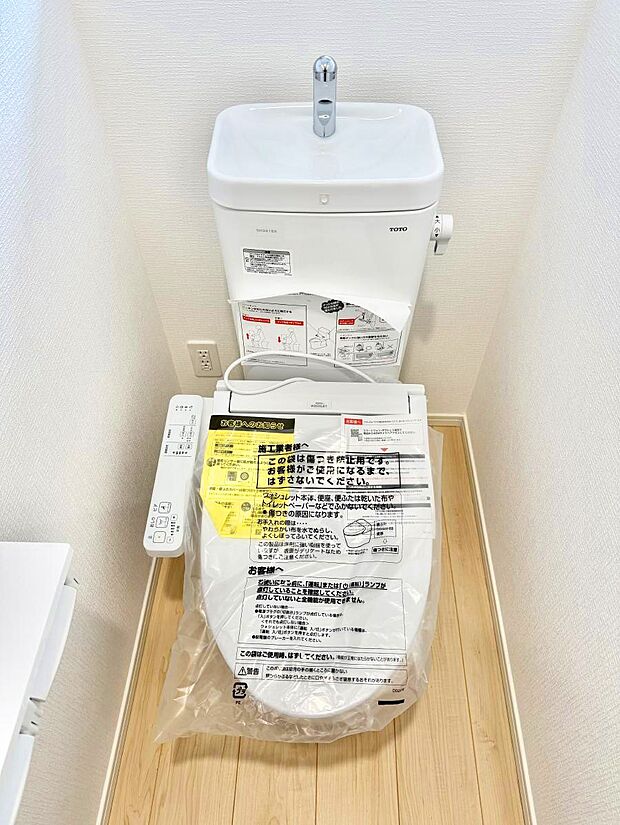 3号棟  ■毎日使う場所だからこそ、清潔感溢れる空間