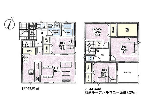 5号棟