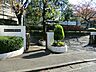 周辺：中学校 436m 横浜市立もえぎ野中学校