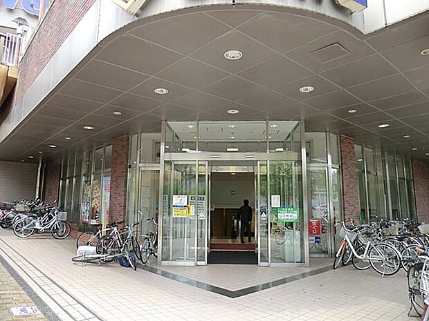 スーパー 1600m スーパー三和 子供の国店