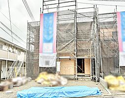神奈川県相模原市中央区田名