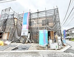 神奈川県相模原市中央区田名