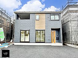 神奈川県相模原市中央区田名