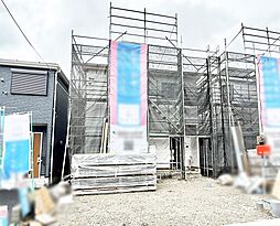 神奈川県相模原市中央区田名