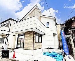 神奈川県相模原市南区東林間８丁目