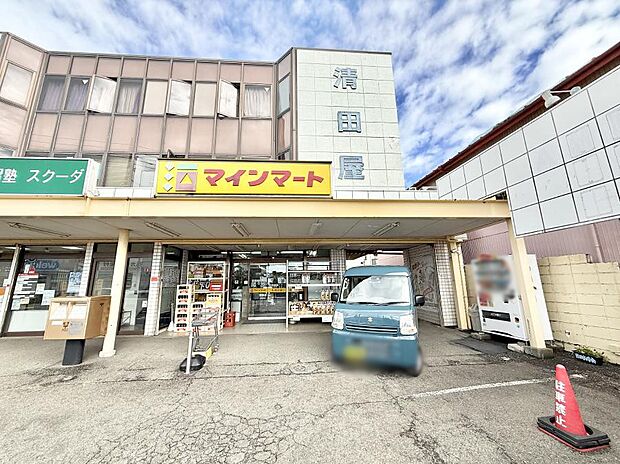 スーパー 1000m マインマート用田店