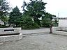 周辺：小学校 1100m 相模原市立谷口台小学校