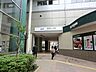 周辺：駅 1600m 京王線「聖蹟桜ヶ丘」駅
