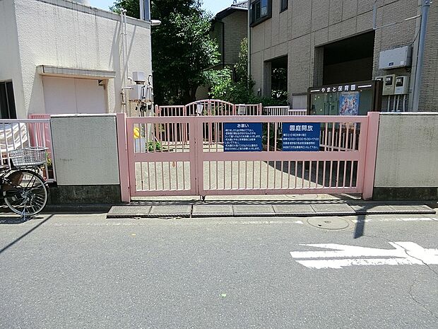 幼稚園・保育園 1000m やまと保育園