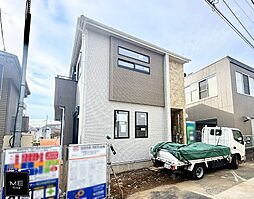 東京都日野市大字日野