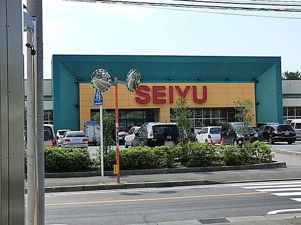 スーパー 1500m 西友阿久和店