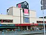 周辺：スーパー 400m オリンピック藤沢店