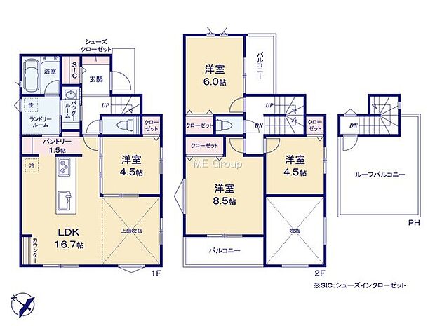E号棟