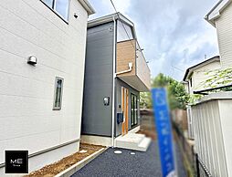 東京都八王子市中野上町５丁目