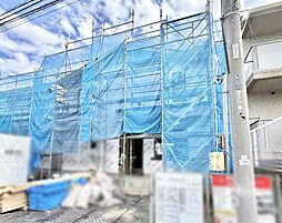 東京都稲城市矢野口